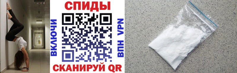 где найти наркотики  Грязи  АМФ Premium 