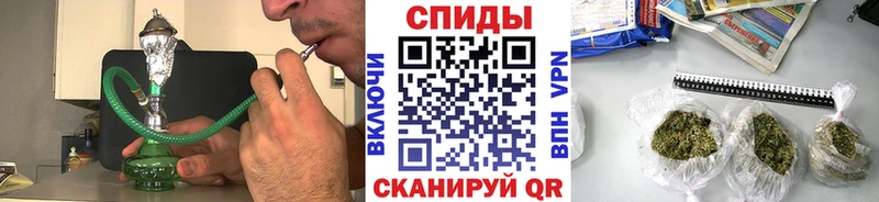 БУТИРАТ жидкий экстази  цена наркотик  это как зайти  Грязи 