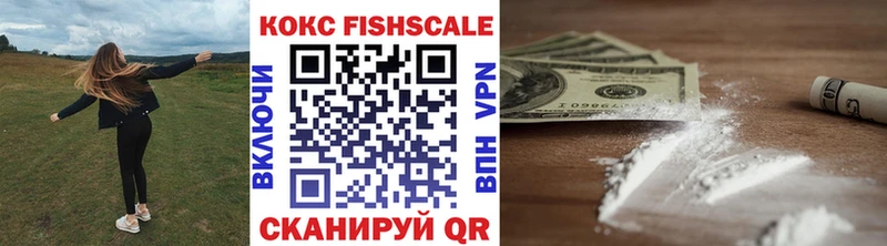 Кокаин Перу  где продают наркотики  Грязи 