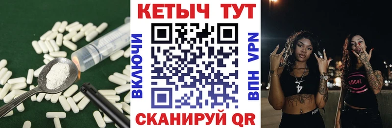 купить  сайты  Грязи  КЕТАМИН ketamine 