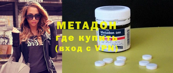 мескалин Алзамай