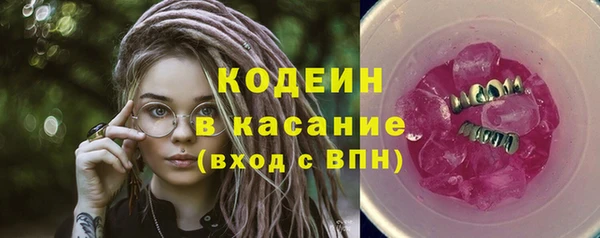 мяу мяу мука Абдулино