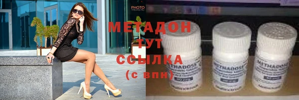 мет Абаза
