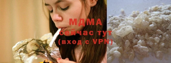 мескалин Алзамай