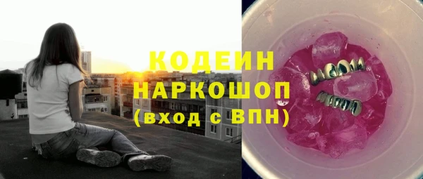 прущий лед Алексеевка