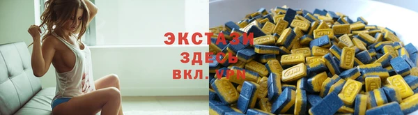 прущий лед Алексеевка