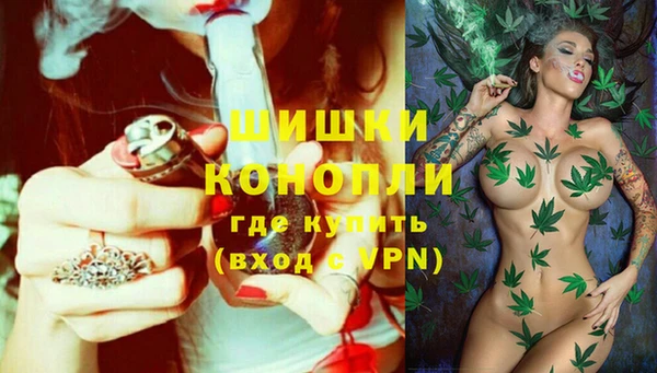 мяу мяу мука Абдулино