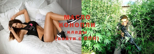ГАЛЛЮЦИНОГЕННЫЕ ГРИБЫ Алексин