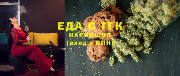 прущий лед Алексеевка