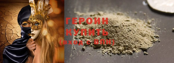 мяу мяу мука Абдулино