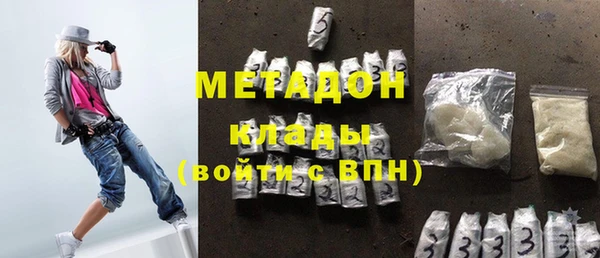 ГАЛЛЮЦИНОГЕННЫЕ ГРИБЫ Алексин