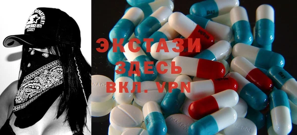 ГАЛЛЮЦИНОГЕННЫЕ ГРИБЫ Алексин