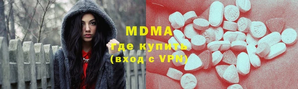 прущий лед Алексеевка