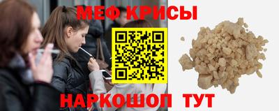 jwh Гатчина