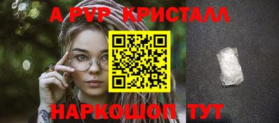 кокаин Гай