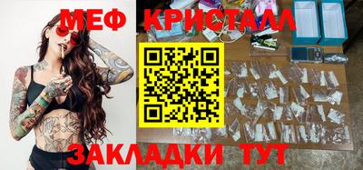 jwh Гатчина