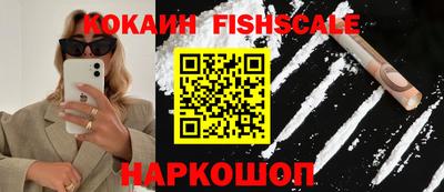 jwh Гатчина