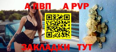 jwh Гатчина