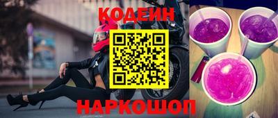 jwh Гатчина