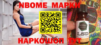 прущий лед Гагарин