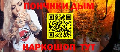 прущий лед Гагарин
