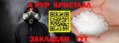 jwh Гатчина