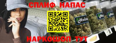 прущий лед Гагарин