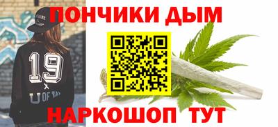 прущий лед Гагарин