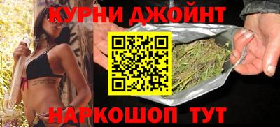 кокаин Гай