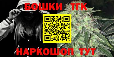 кокаин Гай