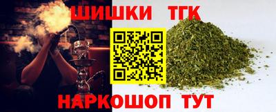 кокаин Гай
