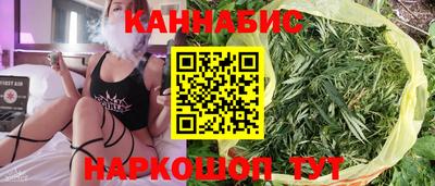 кокаин Гай