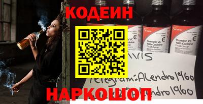jwh Гатчина