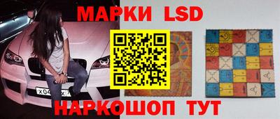 jwh Гатчина