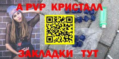 кокаин Гай