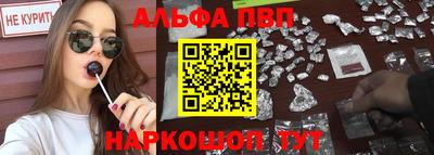 jwh Гатчина