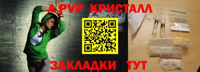 кокаин Гай
