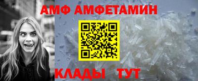 кокаин Гай