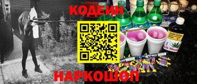 jwh Гатчина