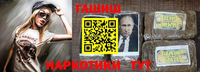 jwh Гатчина