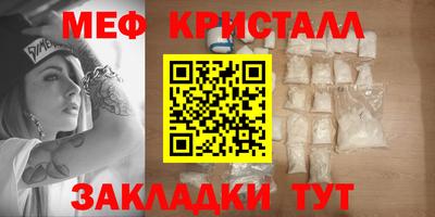 кокаин Гай