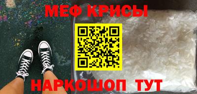 jwh Гатчина