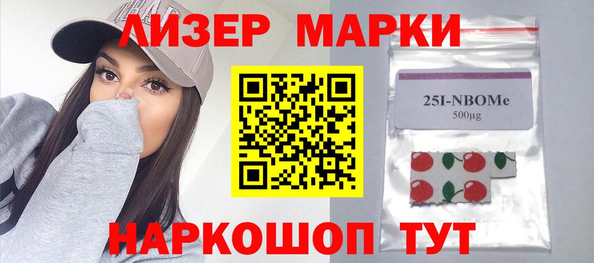 Грязи  Лсд 25 экстази ecstasy  ЛСД экстази кислота  Вход с VPN 
