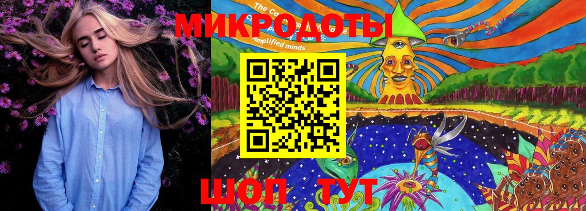 Грязи  Галлюциногенные грибы Psilocybine cubensis  Галлюциногенные грибы мухоморы  Вход с VPN 